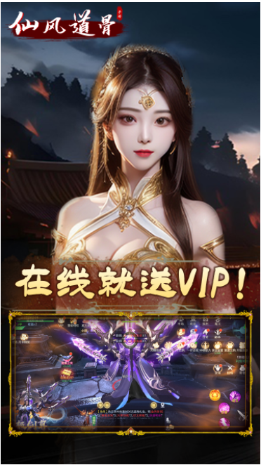 https://api.qsclub.95php.com/static/uploads/20250830165921118.png