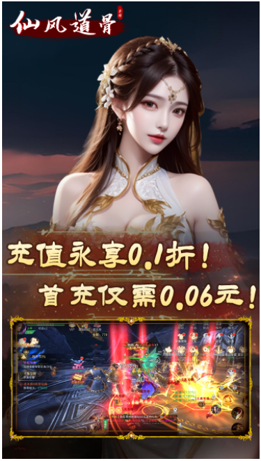 https://api.qsclub.95php.com/static/uploads/20250830165922390.png